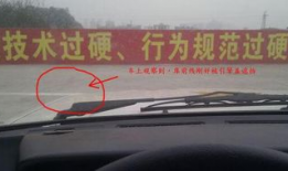 倒车入库视频,轻松掌握停车技巧