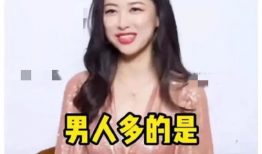 娱乐圈吃瓜爆料最新章节,最新章节揭秘明星幕后真相