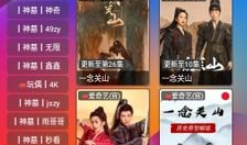 视频久久,穿越时光的影像之旅