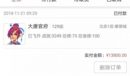 老哥们谁有91直播网站,老哥们聚集的娱乐天堂
